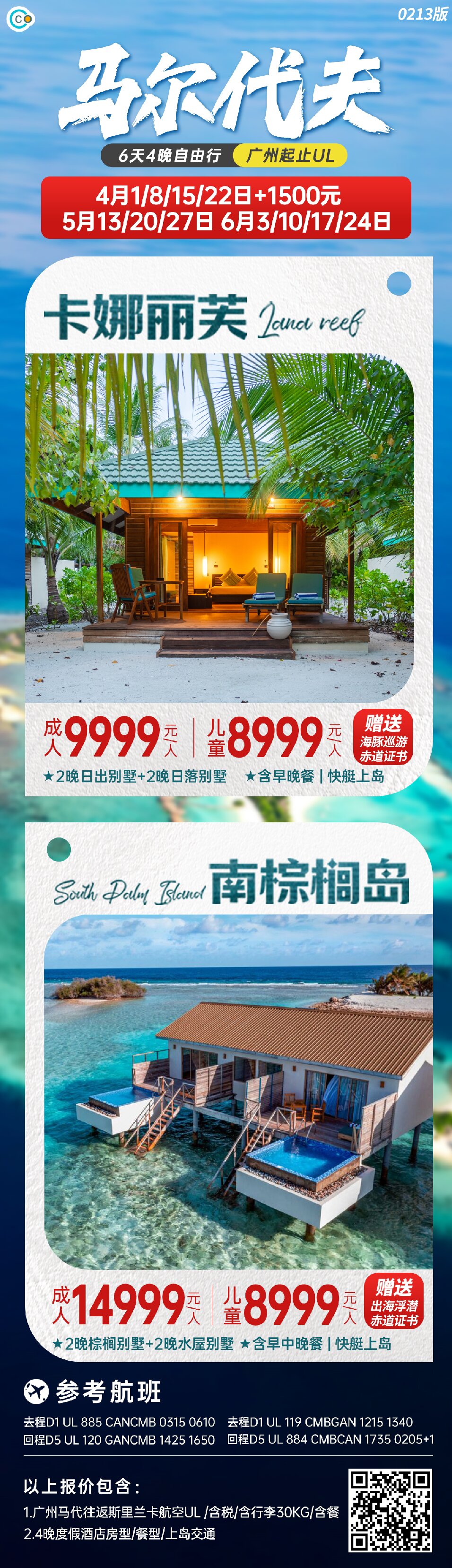 e45e955f15d5f8a3e31014e45f312439 e45e955f15d5f8a3e31014e45f312439