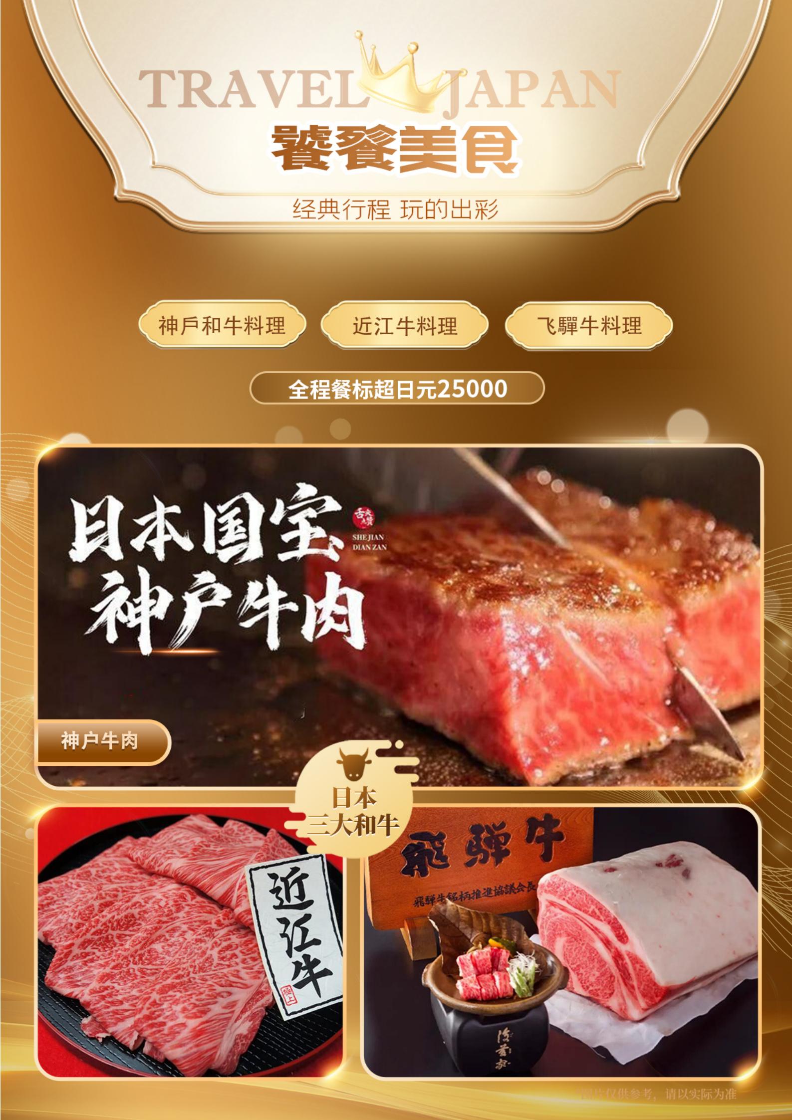 Z) 9月 翡翠 GDSZZ 2_07