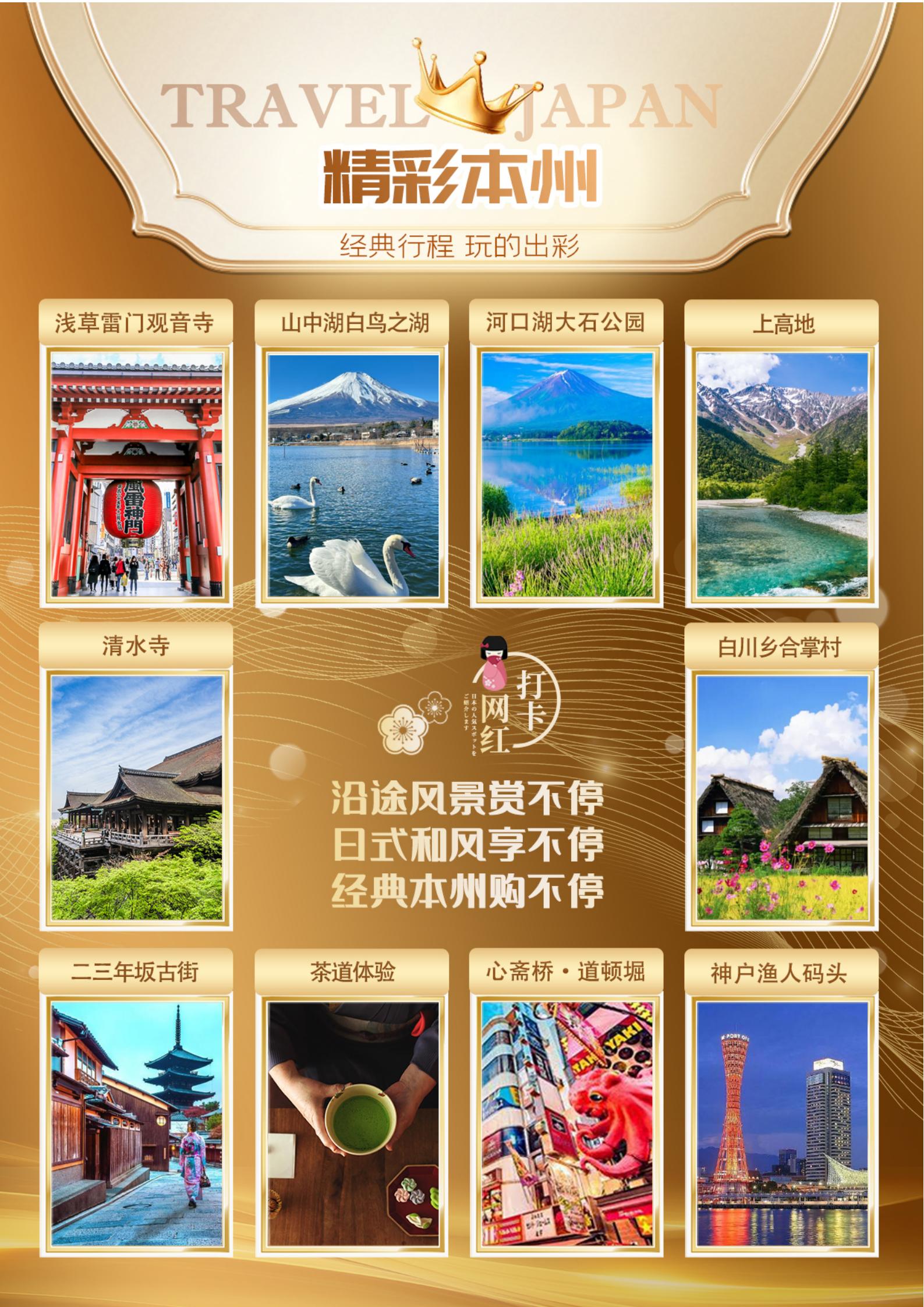 Z) 9月 翡翠 GDSZZ 2_04