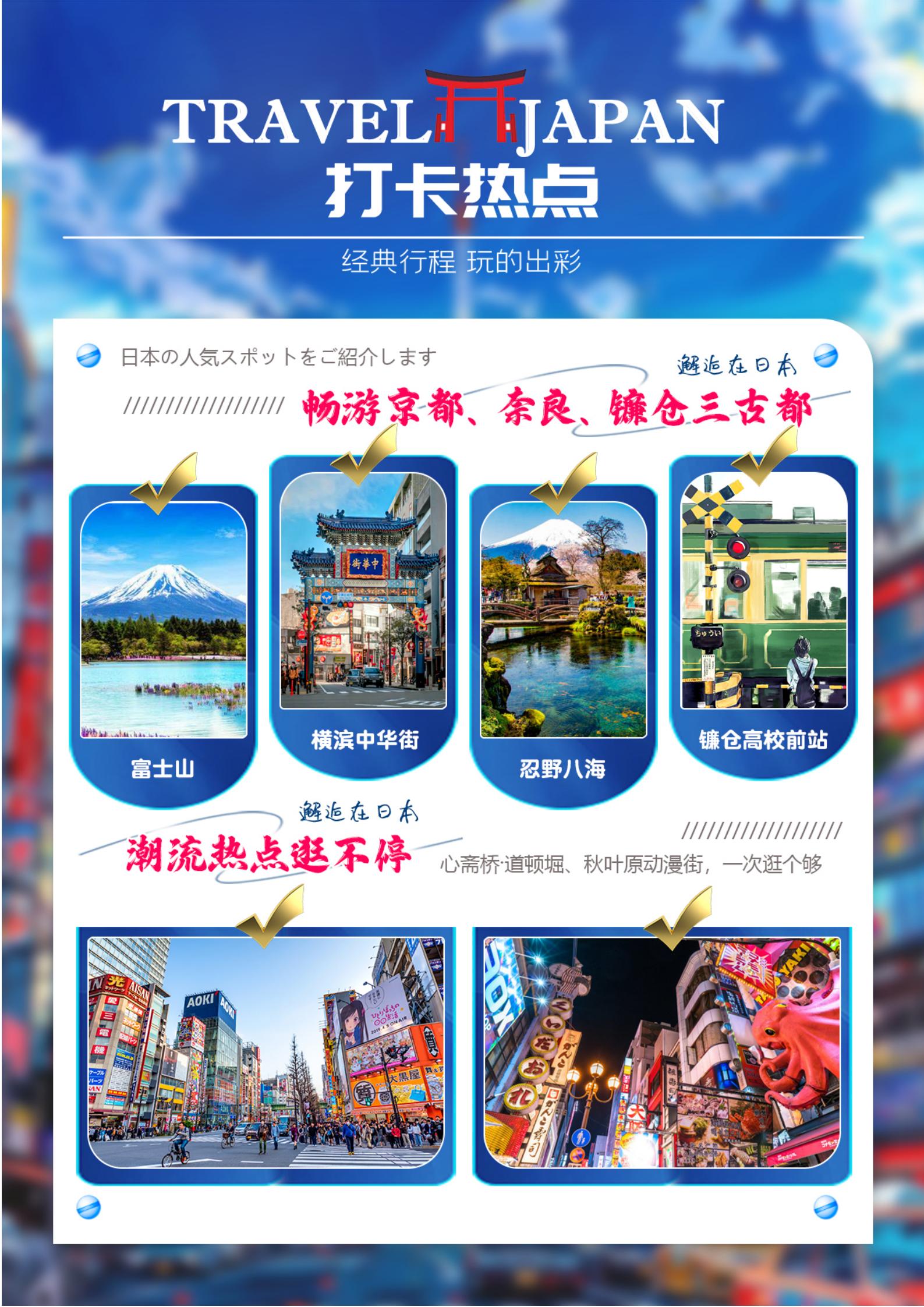 R) 9月 皇牌 GDSZR-2_04