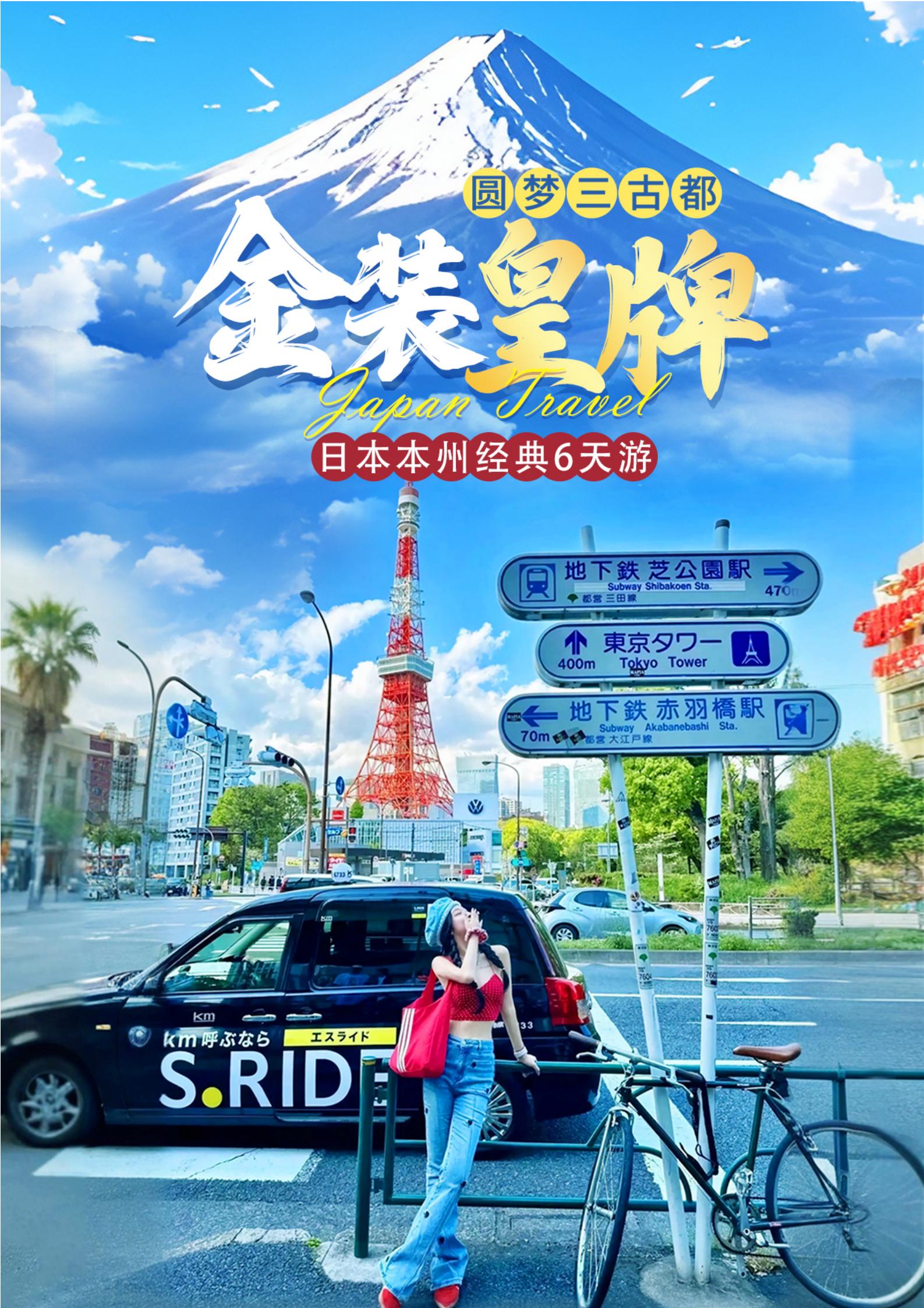 R) 9月 皇牌 GDSZR-2_01