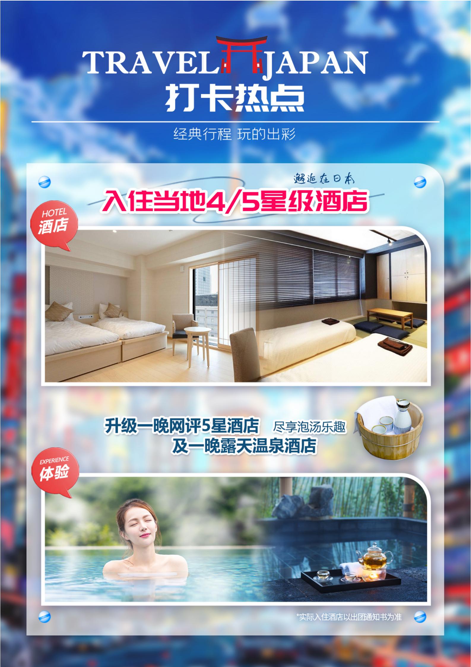 R) 9月 皇牌 GDSZR-2_05