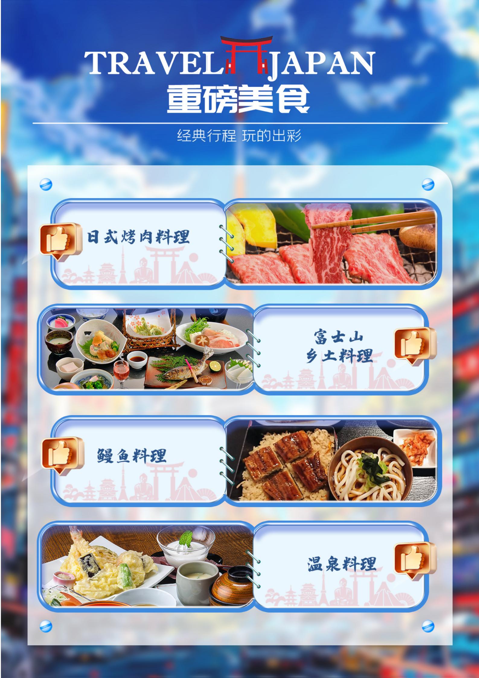 R) 9月 皇牌 GDSZR-2_06