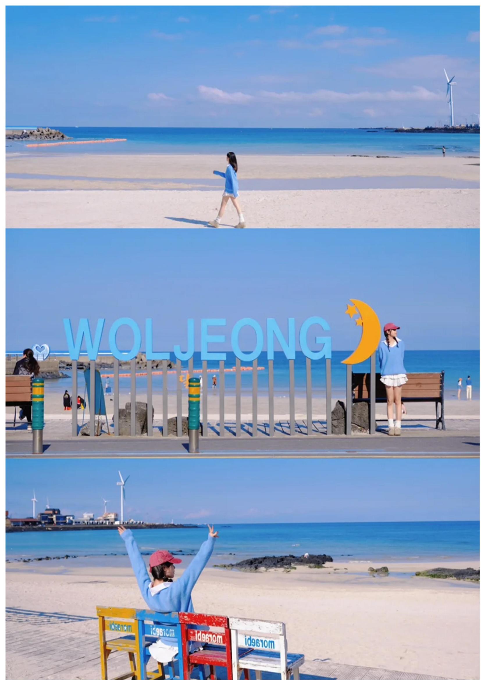 【濟(jì)州島·私家小團(tuán)】牛島·水族館_04