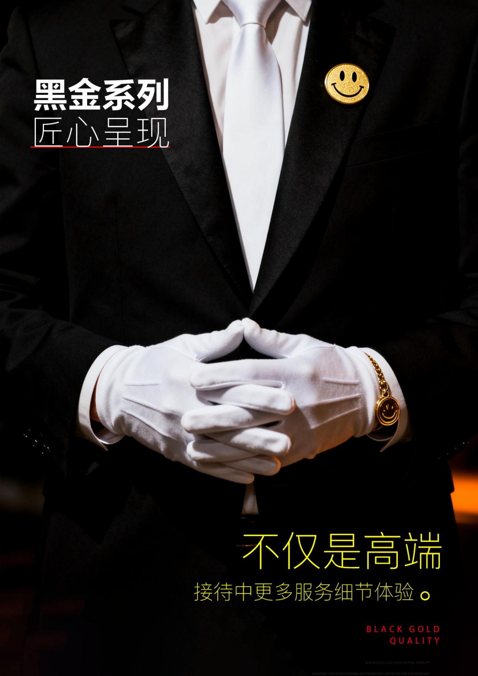 12-2月【黑金東北】-哈爾濱、_05