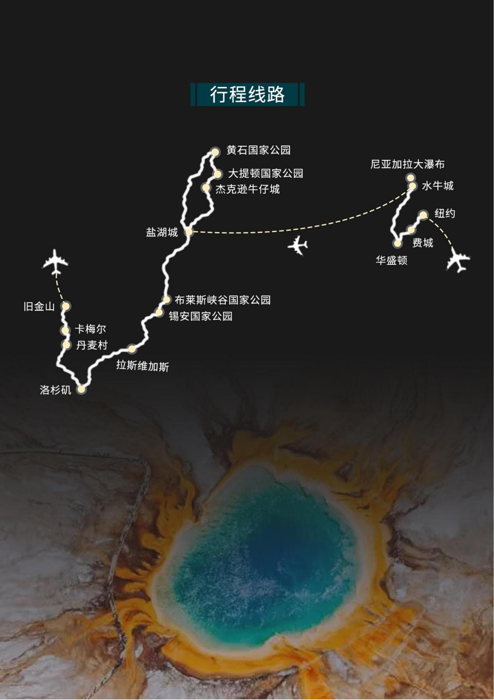 0501 CX 17天【全景深度_02