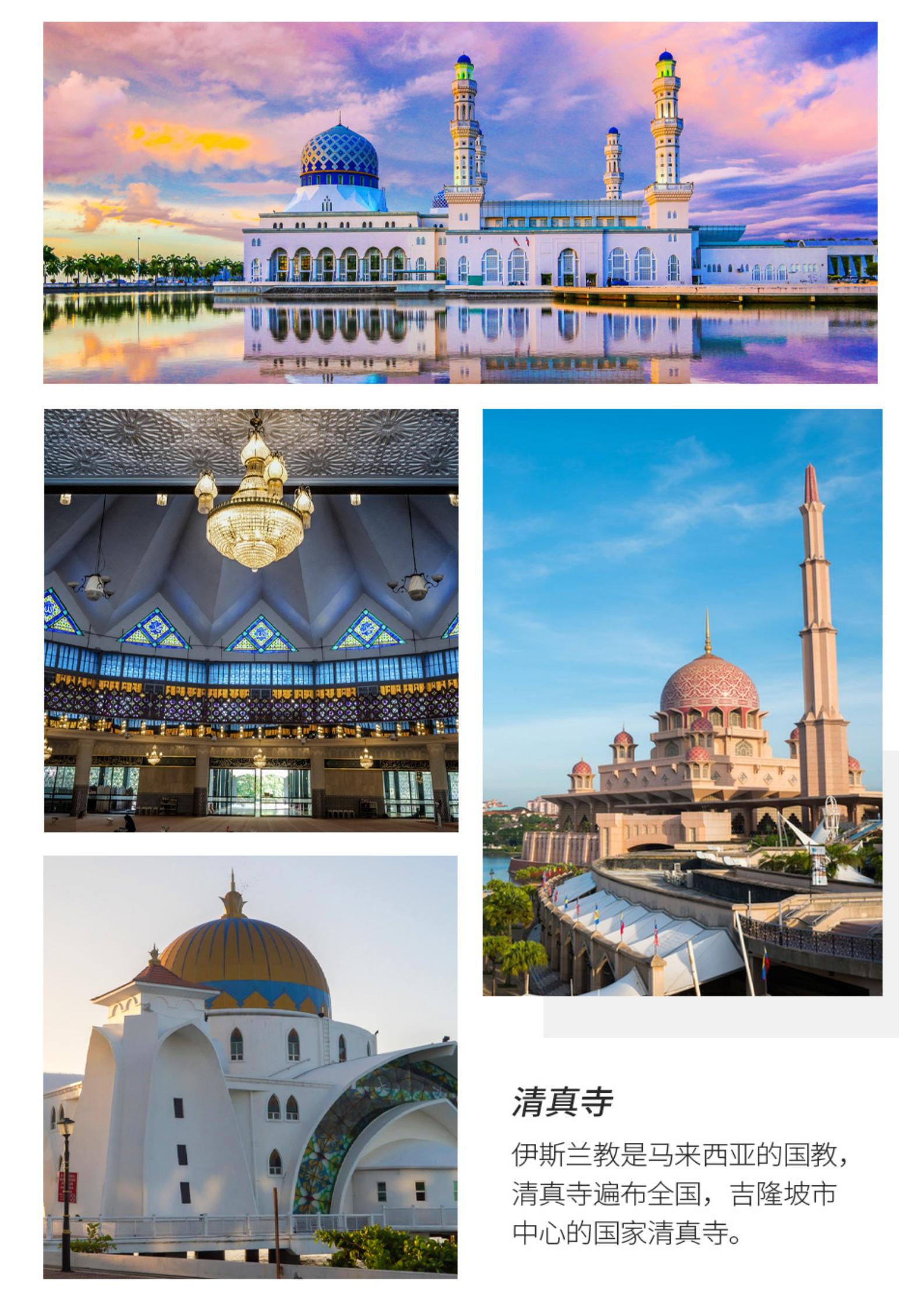 【深圳往返泰新馬】曼谷?芭提雅?_06